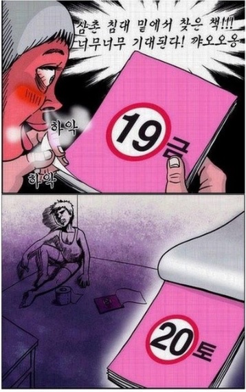 제목 없음q.jpg
