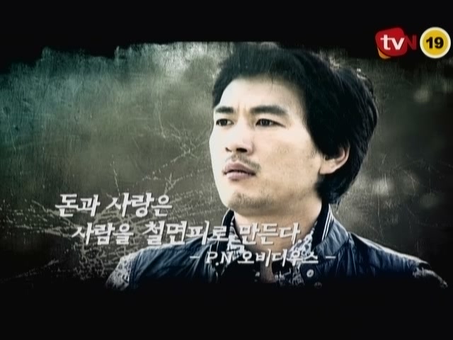 돈에 관한 명언 07.JPG