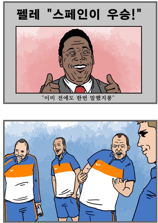 jonnajokun.jpg