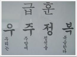 정ㅋ벜ㅋ.jpg