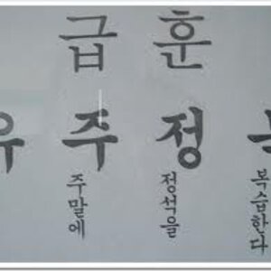 나도마리다ㅇㅇ