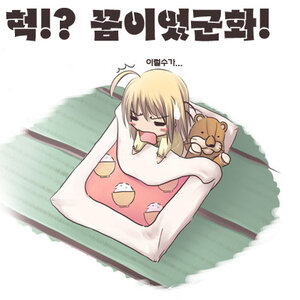 나 짤방 몇개 없음