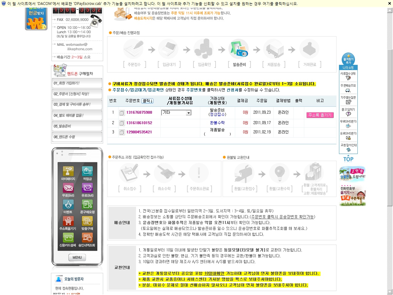 제목 없음.jpg