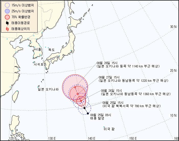 제12호 탈라스.png
