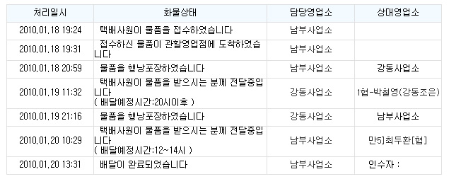 어디에.................jpg