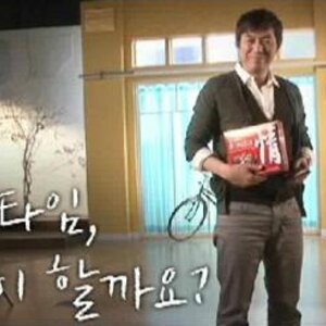 근데 진짜 잠타임 놓치면