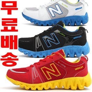 정체성을 알 수 ㅇ벗는 신발.jpg