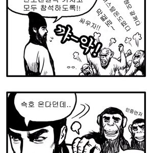 이건