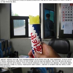 야이 내가 복습하다가 뒷북이긴하다만....