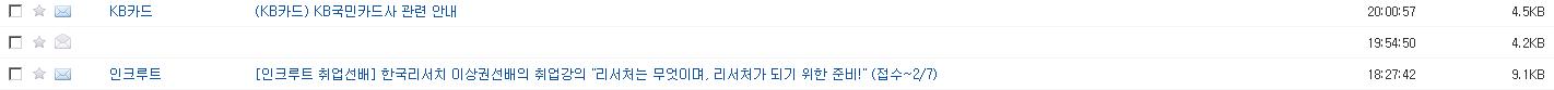 올.JPG