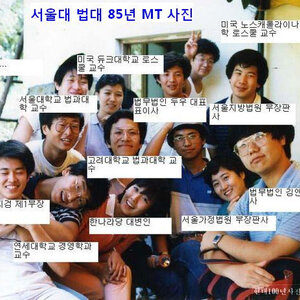 국썅