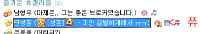진짜공포였을듯.jpg