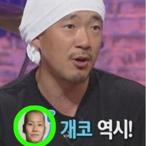 아 빈지노 정규앨범나왓으면좋겠다