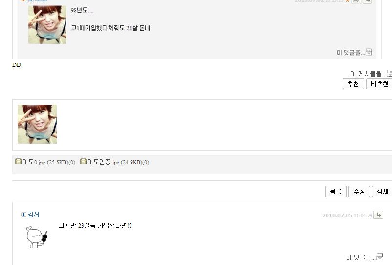 이모_종결.jpg