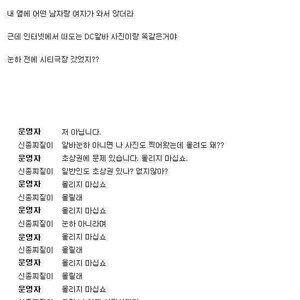 너네 귀는 주기적으로 파냐??