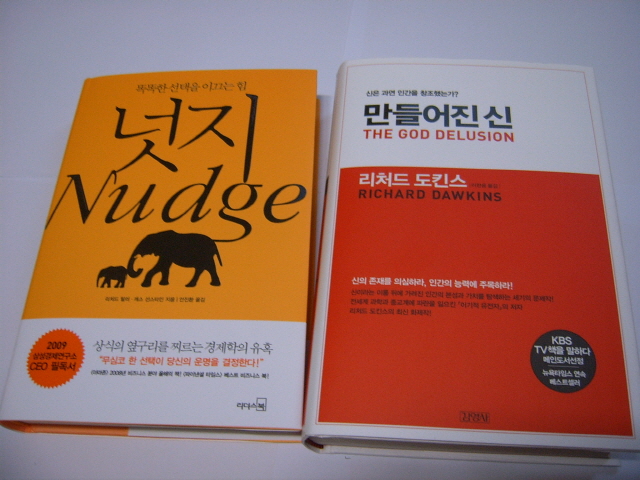 크기변환_SUC50016.JPG