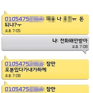 ㅋㅋㅋㅋㅋㅋㅋㅋㅋ