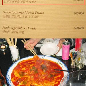 야이 니들 밥먹고나서 입냄새가 여기까지난다