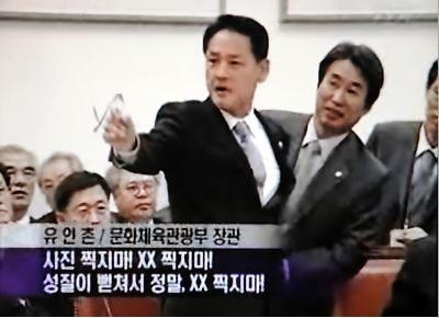 유탤런트.jpg