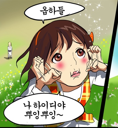 73ea1e7b2706be6fdc15d3d4539b48e0.jpg