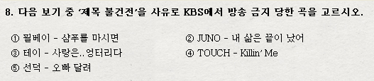 8.png