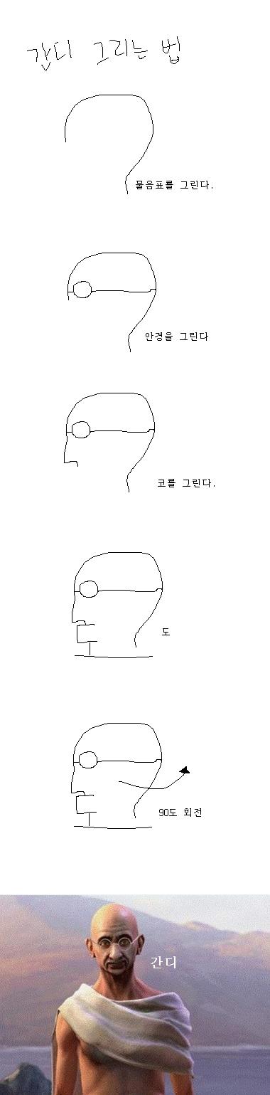 돈벌.JPG