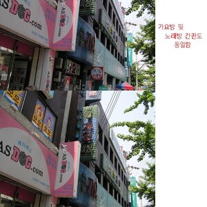 잉여력의 극의
