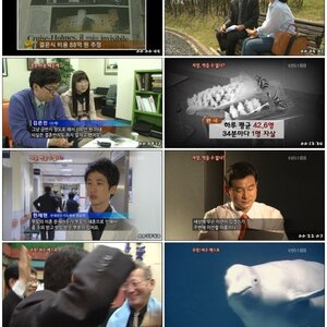 갈 수 있다면 가서 보시라~