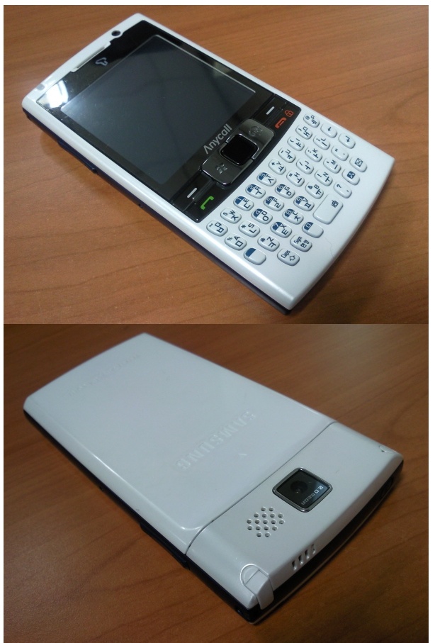 m480_white.jpg