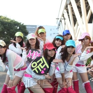 소녀시대 팬이라니..
