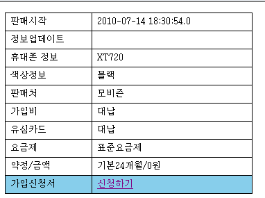 조오건.PNG