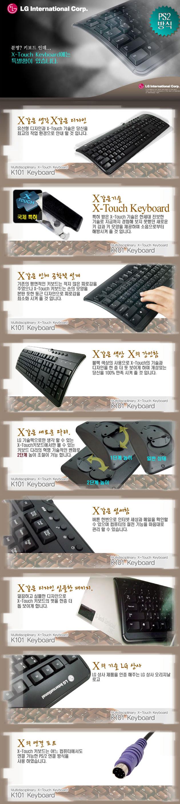 xxxx_sung_93.jpg