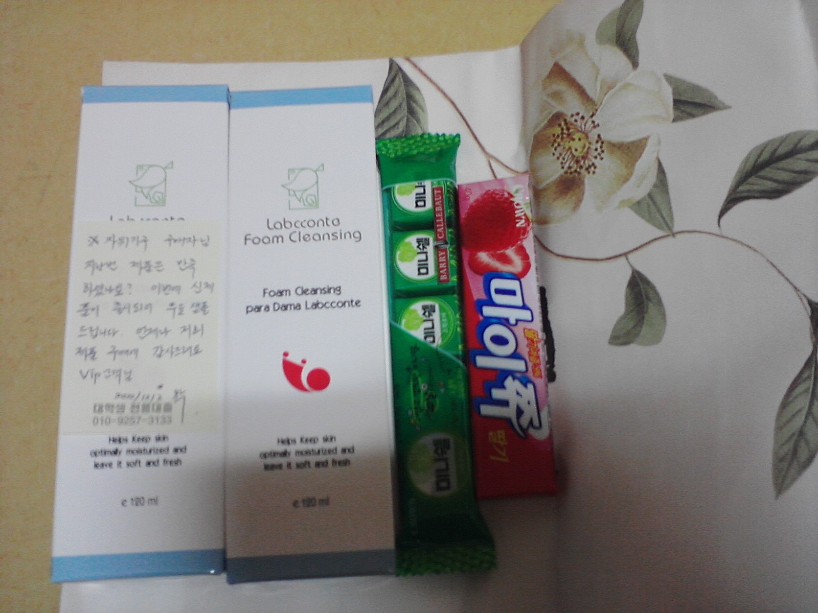 사진101204_005.jpg