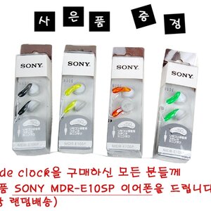 이거 시계 배송비 포함 9600원인가 그런데