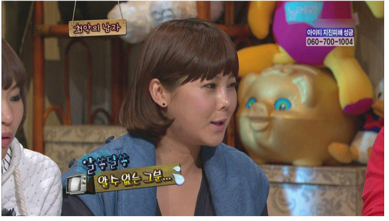 본인은 만족한다고 함.jpg