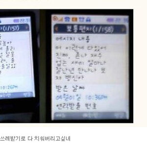 아~ 나도 막 외제차 타고 다니면서 주위 사람들의 시선을 받고싶당.