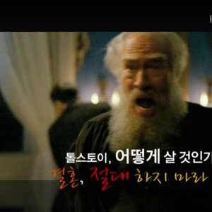 사실은 나도 오늘 약속이 있었다