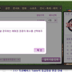 아놔 이거 도대체 어떻게 이용하는거야?!