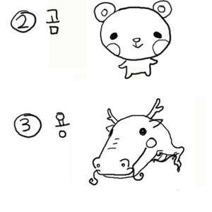 내주머니속에 널넣어두고~