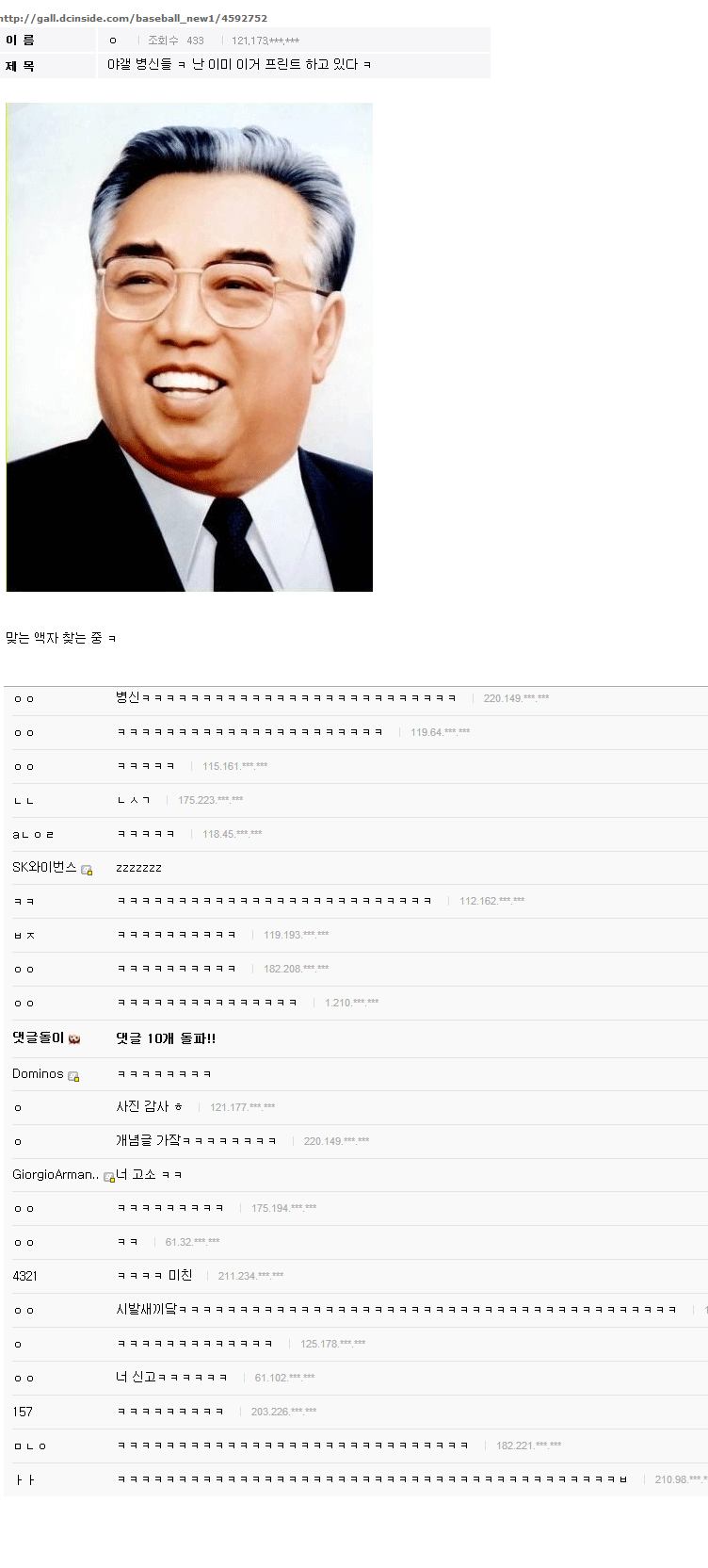 136430~1.PNG