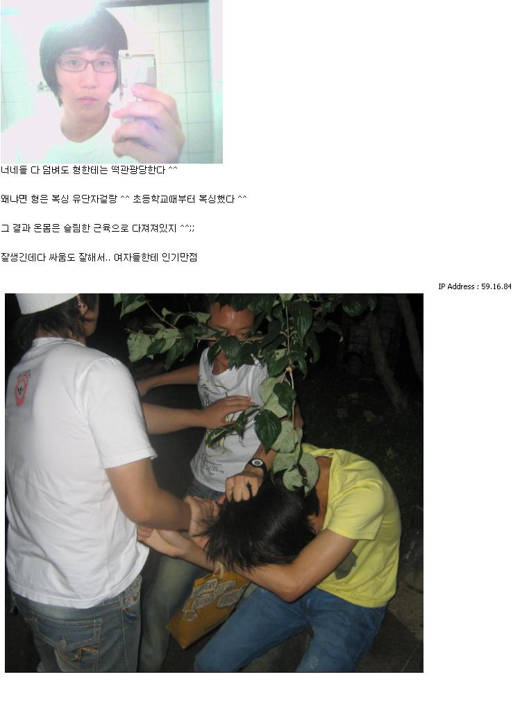 패갤껌팔이.jpg