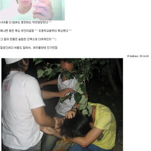 전설의 복싱유단자