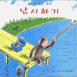 이정도면 s급? 은 못되도 a+
