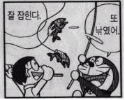 구라지병신들아.jpg