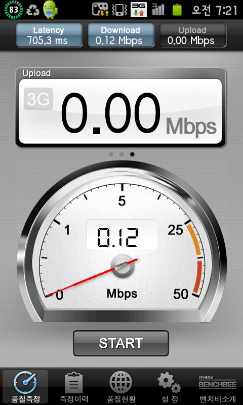 SC20111007-072151.jpeg