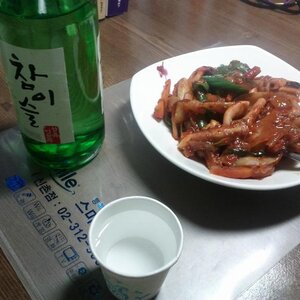 술 한잔 하고 자야지.