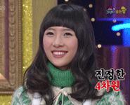 !아놔뭐야저건2.gif