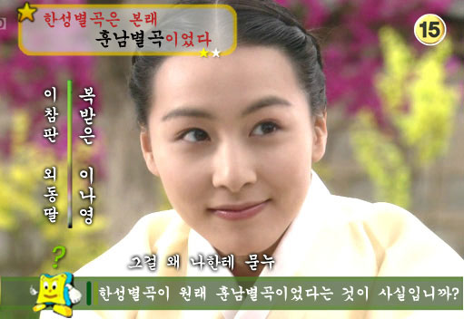 나영아씨2.jpg