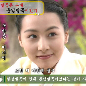 휴갤짤도 있고 아닌 그냥 고전짤도 있고