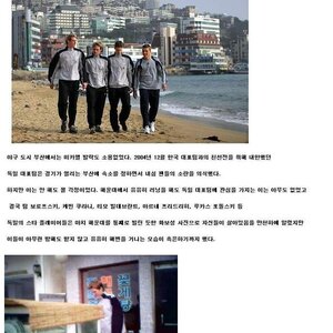부왘 진짜 정덕이냐?